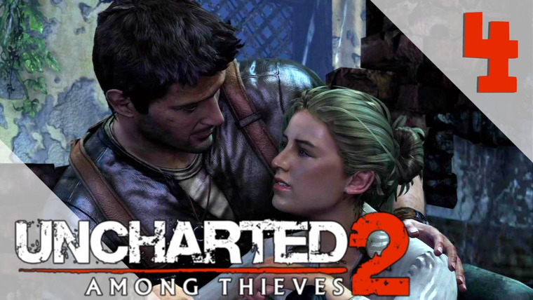 DariyaWillis — s2016e31 — Uncharted 2: Among Thieves [PS4] #4: Снова вместе?