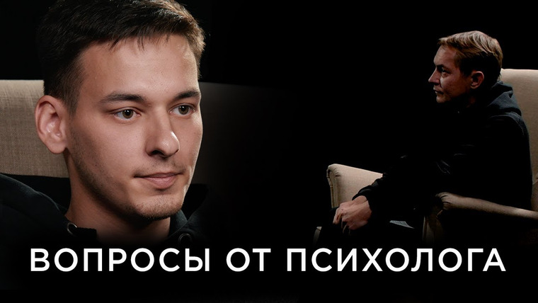 Секреты — s03e21 — Психолог задает вопросы о жизни и маме | На глубине души | Секреты