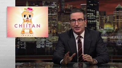 Last Week Tonight with John Oliver — s06e09 — Mueller Report