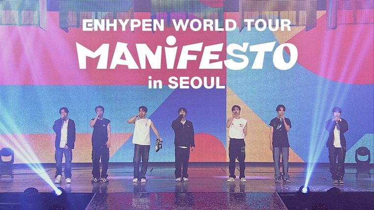 ENHYPEN — s2023e00 — [PREVIEW] WORLD TOUR «MANIFESTO» in SEOUL SPOT #1