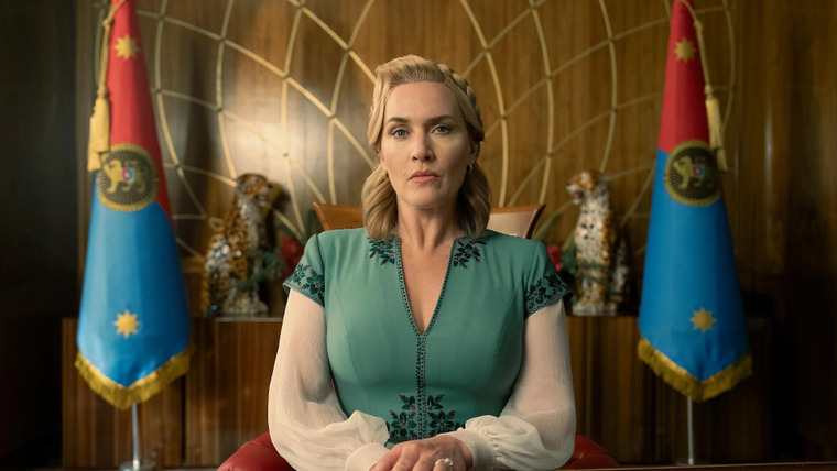 Режим — s01e01 — Victory Day