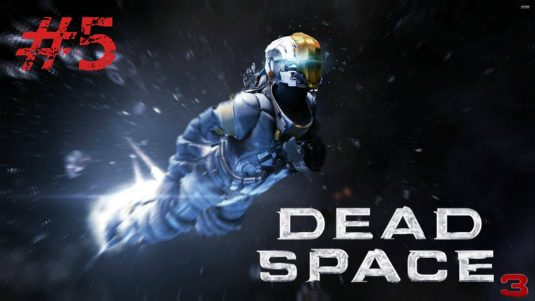 DariyaWillis — s2016e163 — Dead Space 3 (Co-op) #5: Ремонтируем челнок