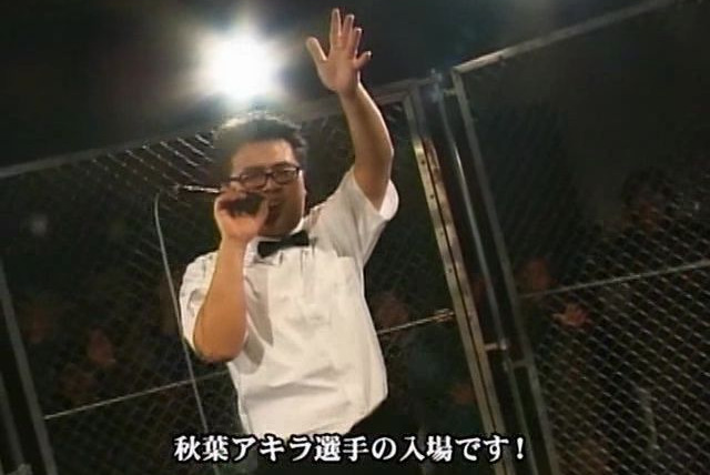 Akihabara@DEEP — s01e02 — Fighting Maid Akira. Get Revenge in the Cat Fight!
