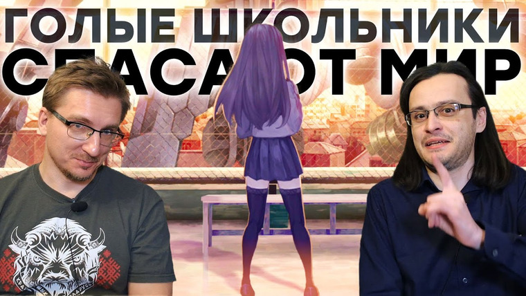 IXBT Games — s2021e27 — Любовь, аниме и РОБОТЫ. Обзор 13 Sentinels Aegis Rim