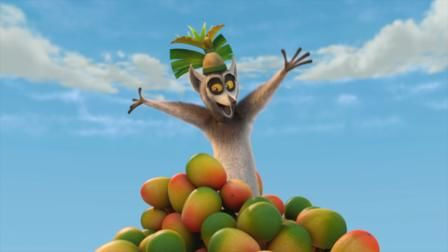 All Hail King Julien — s02e10 — The Man in the Iron Booty
