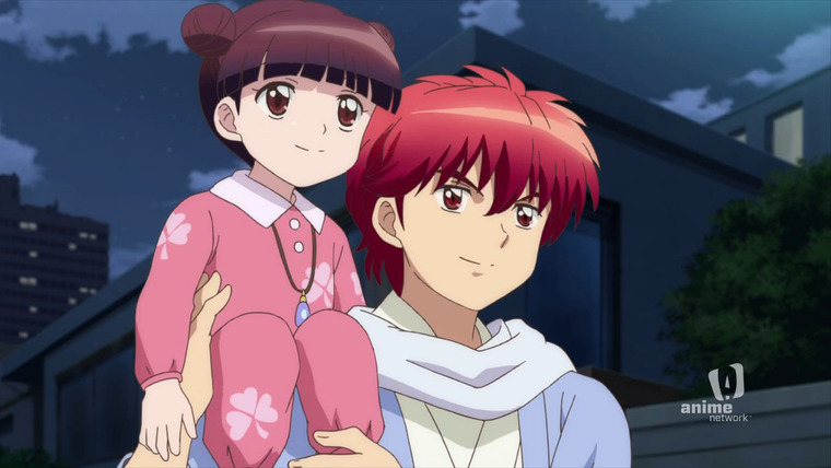 Kyoukai no Rinne — s03e14 — Lies and Truth