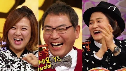 Hello Counselor (안녕하세요) — s01e154 — 'Love Special' with Lee Bongwon, Kim Suk, Kim Shinyoung & more
