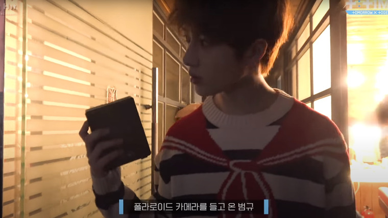T: TIME — s2019e21 — Moments of BEOMGYU's Photo shooting!