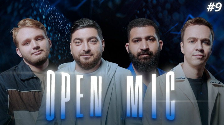 Open Mic / Money Mic — s03e09 — Open Mic 3 #9 Косицын х Абрамов х Амарян х Мазур