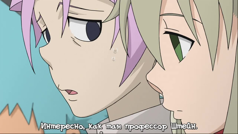 Soul Eater — s01e37 — A Great Detective`s First Case - Shibusen`s Secret Exposed by Kid?