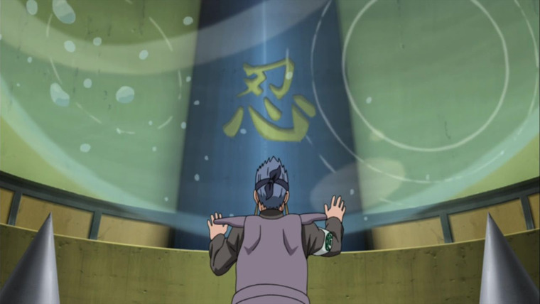 Naruto: Shippuuden — s15e10 — The Promise of Victory