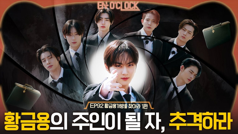 EN-O'CLOCK — s07e17 — Episode 92