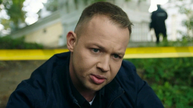 След — s18e162 — Кольцо с турмалином