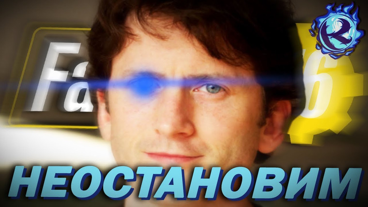 Культас ЖИВЬЕМ — s2019e03 — BETHESDA НЕ МОЖЕТ ПЕРЕСТАТЬ ОБСЕРАТЬСЯ