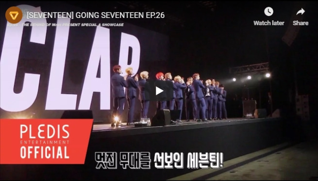 Поездка с Seventeen — s01e26 — The behind of Mnet present special & showcase