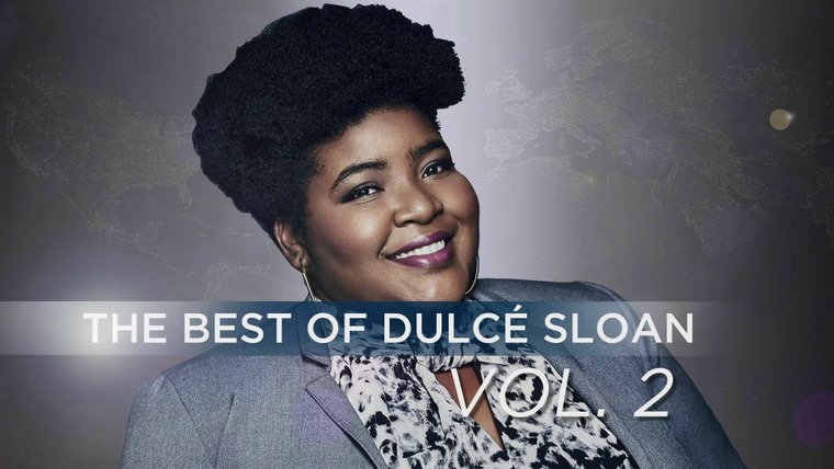 Ежедневное шоу — s2019 special-8 — Your Moment of Them: The Best of Dulcé Sloan Vol. 2