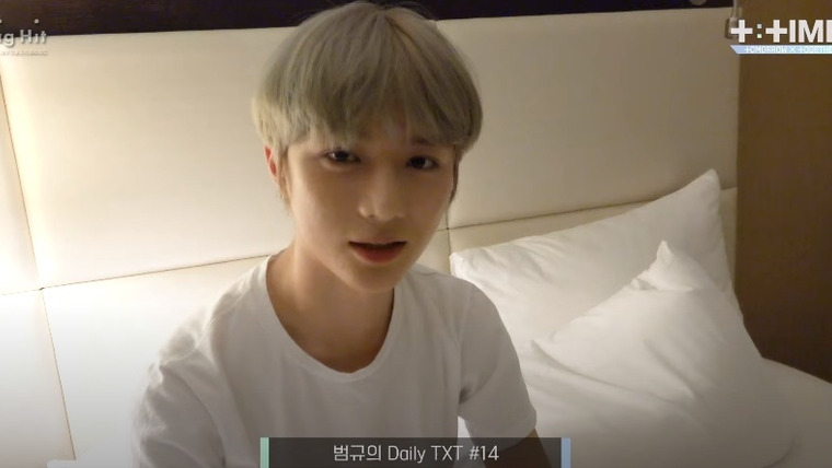 T: TIME — s2019e153 — Daily_TXT_14 #BEOMGYU