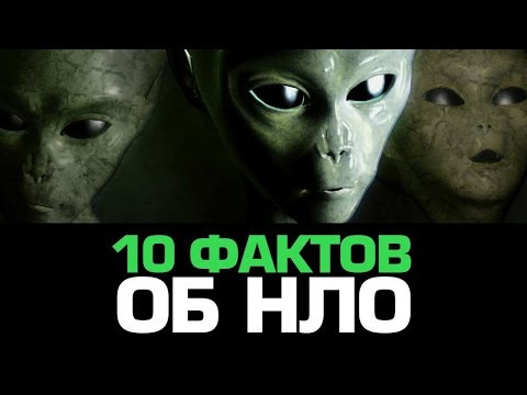 DaiFiveTop — s02e128 — 10 загадочных фактов о НЛО