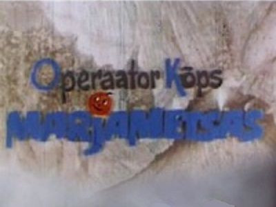 Оператор Кыпс — s01e02 — Оператор Кыпс в ягодном лесу / Operaator Kõps marjariigis