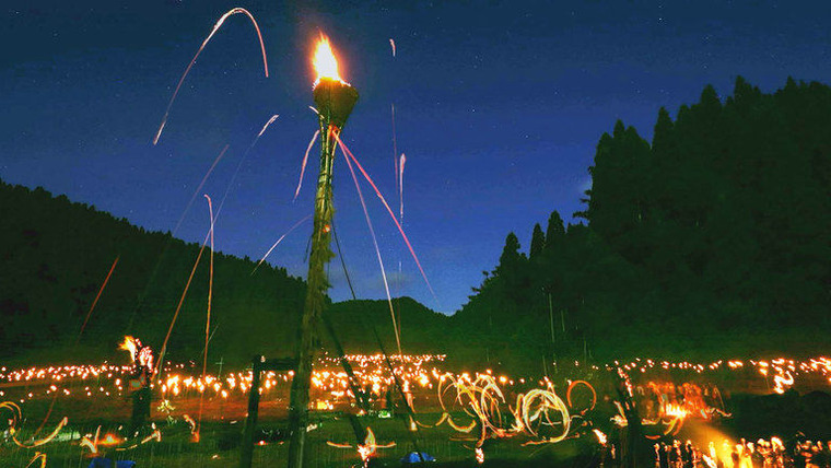 Core Kyoto — s06e18 — The Matsuage Festival: Keeping the Fire Tradition Alive
