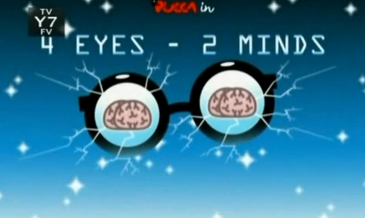 Pucca — s02e24 — 4 Eyes - 2 Minds