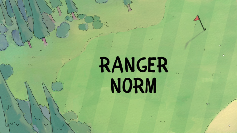 Мы обычные медведи — s04e41 — Ranger Norm