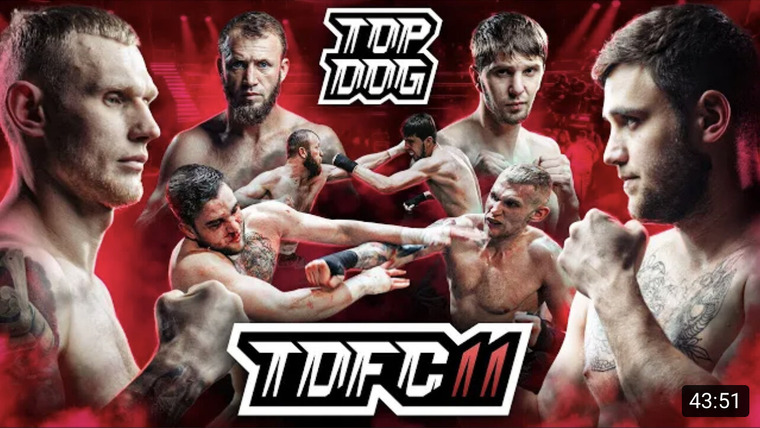 Top Dog Fighting Championship — s11e07 — Макаров - Ханов|Тандовский - Матиев
