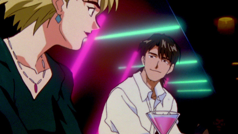 Neon Genesis Evangelion — s01e15 — Those Women Longed for the Touch of Others' Lips, and Thus Invited Their Kisses