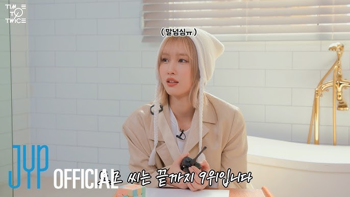 TIME TO TWICE — s29e02 — Rank Battle EP.02