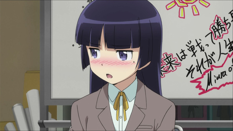 Ну не может сестренка быть такой милой — s01 special-3 — There's No Way My Junior Can Be This Cute