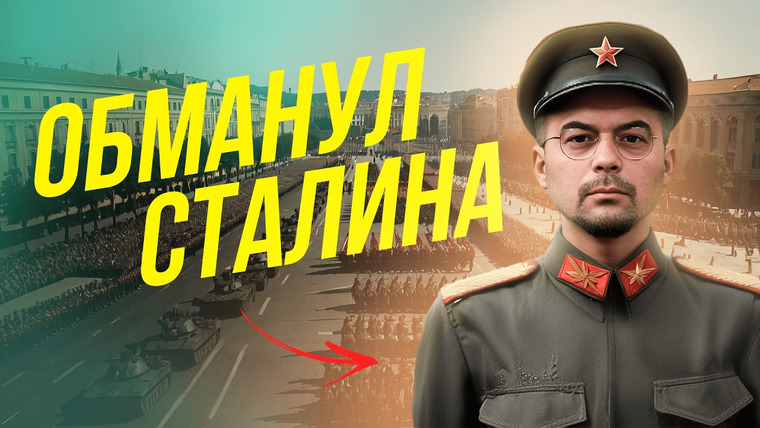 Студия «Дилетанты» — s03e12 — Фальшивая армия и настоящие миллионы | Николай Павленко