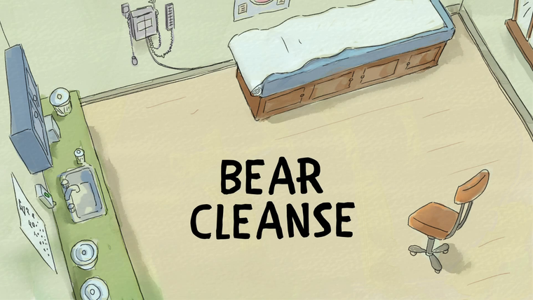Мы обычные медведи — s02e03 — Bear Cleanse