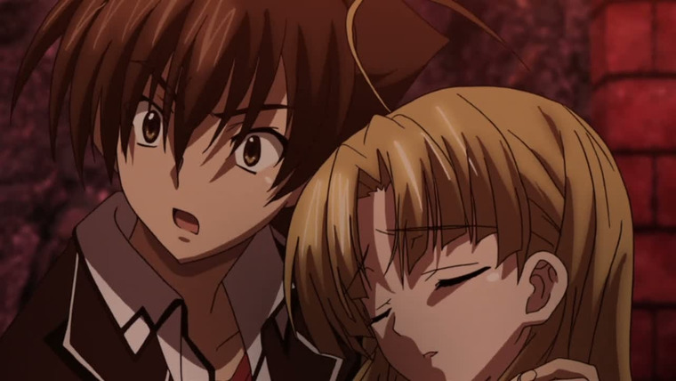 High School DxD — s01e05 — I'm Going to Overthrow my Ex-Girlfriend!