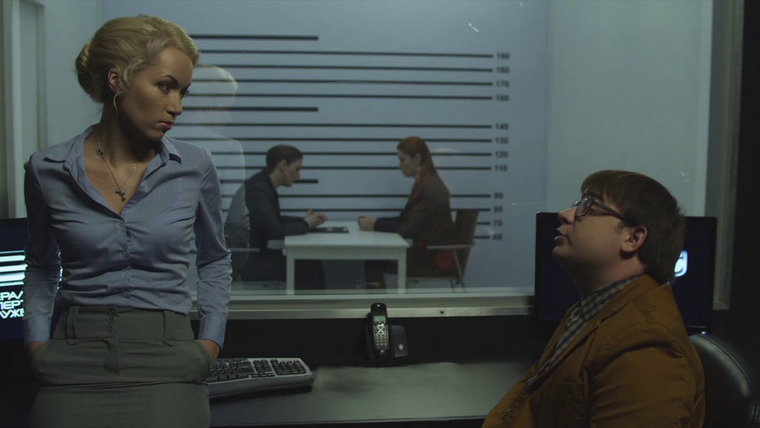 След — s11e124 — Приятный вечер