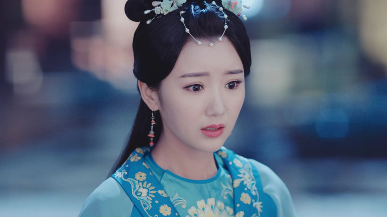 Принцесса Вэй Ян — s01e04 — Episode 4