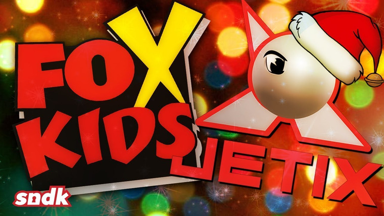 Сыендук — s08e25 — Новогодняя ностальгия по Jetix и Fox Kids