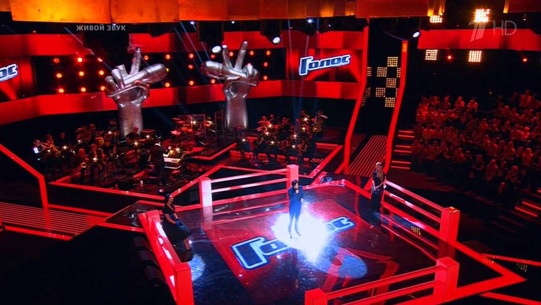 Golos (The Voice of Russia) — s02e11 — Нокауты 1