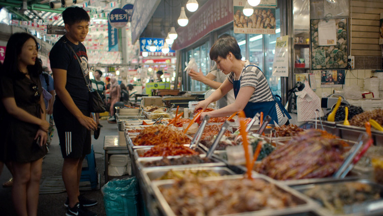 Уличная еда: Азия — s01e06 — Seoul, South Korea