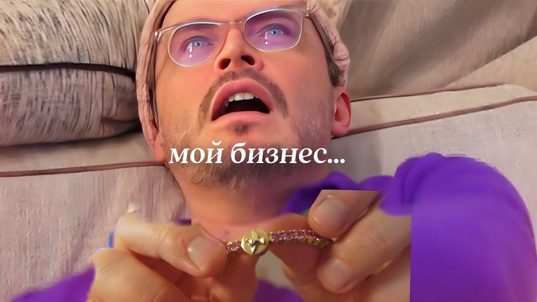 Anton S talks — s03e33 — мой бизнес. почему молчал