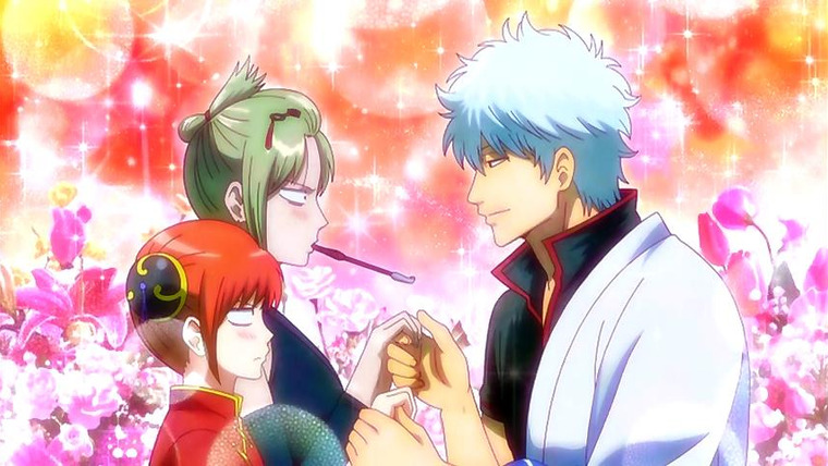 Gintama — s07 special-1 — OVA 1: A Heart Without Love Does Not Smoke