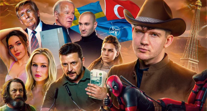 Ай, Как Просто! — s101e188 — Война в Техасе // Швеция в НАТО // Трампа в президенты