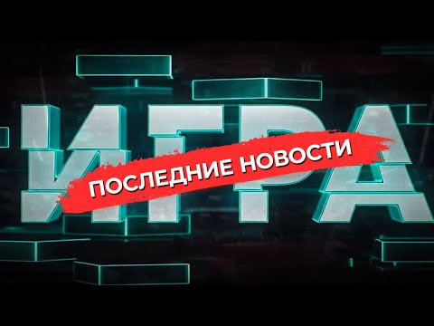 Andrey Predelin — s01 special-0 — Игра на ТНТ \ КВН \ СуперЛига на СТС \ Конфликт \ Предельник