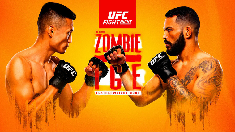 UFC Fight Night — s2021e14 — UFC on ESPN 25: The Korean Zombie vs. Ige