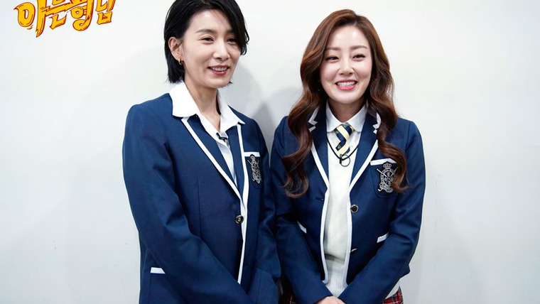 Всеведущие братья — s2019e06 — Episode 166 with Kim Seo-hyung, Oh Na-ra