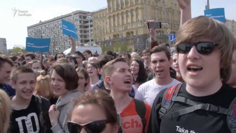 Признаки жизни — s04e35 — «Долой Царя!» Протесты в Москве перед инаугурацией президента
