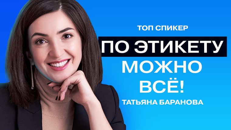Татьяна ремезова в купальнике