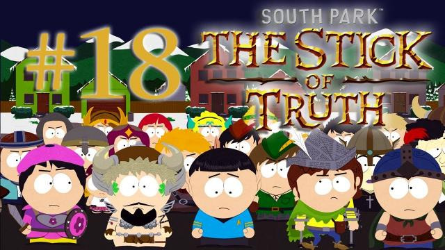 Jacksepticeye — s03e150 — South Park The Stick of Truth - Part 18 | ALL OUT WAR