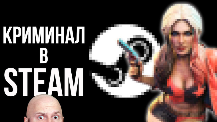 Алексей Макаренков — s09e30 — Криминальное нутро Steam. Клубничное исследование игр. Тексты в играх