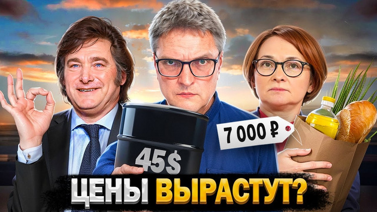 Сложный Процент — s05e17 — Предательство Индии | Блокировка российских карт | Цены опять вырастут