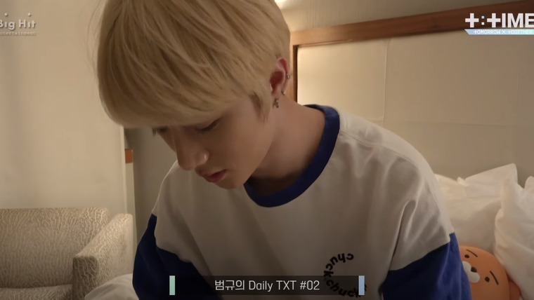 T: TIME — s2019e77 — Daily_TXT_02 #BEOMGYU